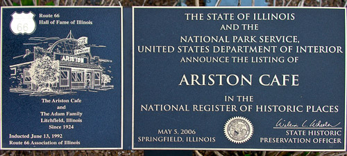 HJRW-20080421-1707_.jpg HJRW-20080421-1707_.jpg