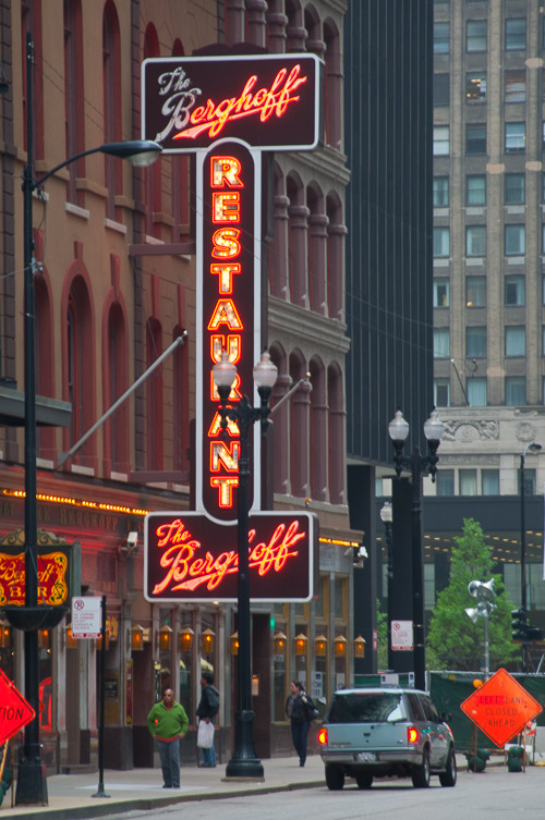 HJRW-20110610-1913_9536.jpg HJRW-20110610-1913_9536.jpg